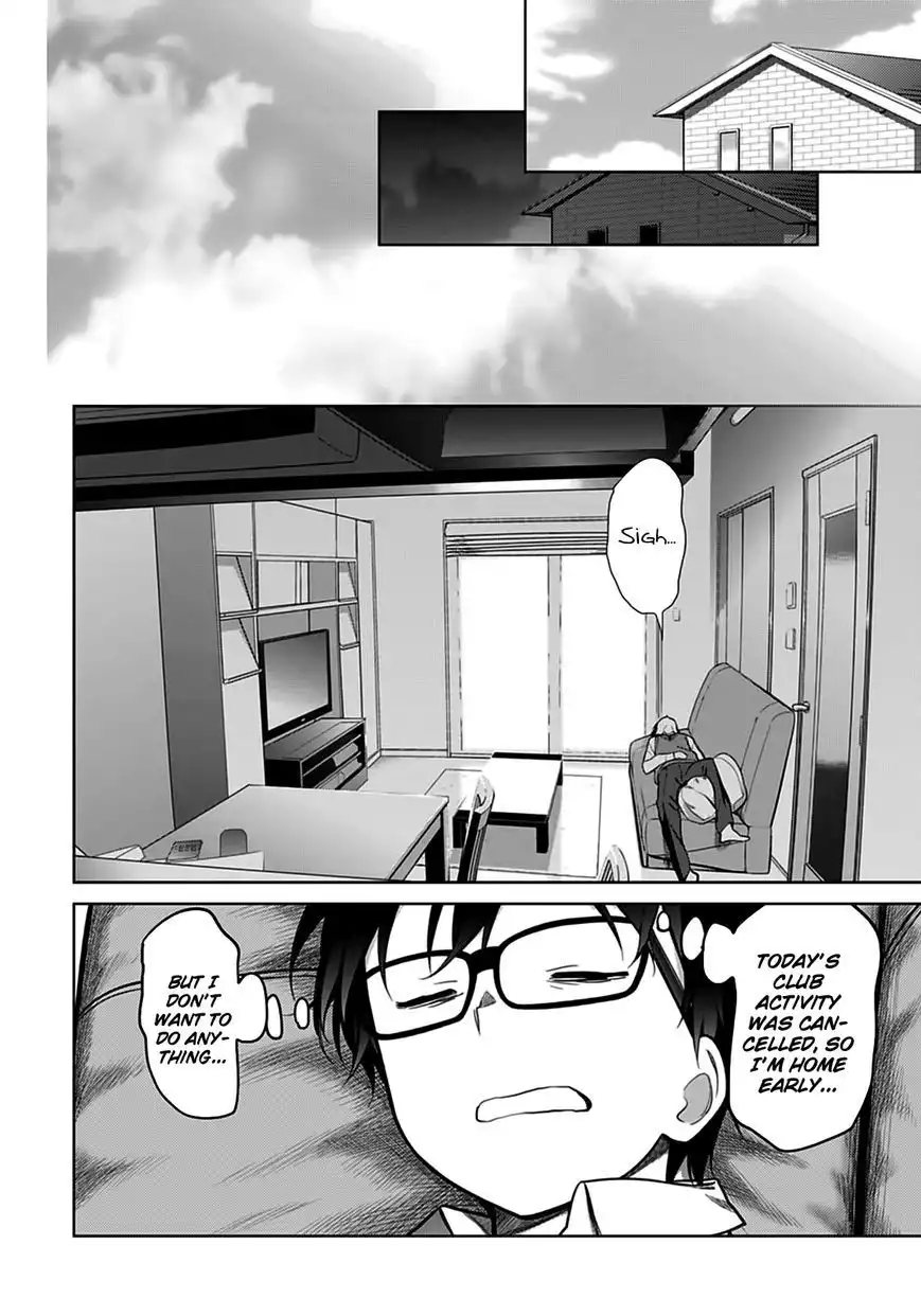 Saenai Kanojo no Sodatekata Chapter 19 23